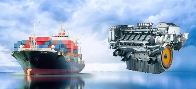 Marine Industry